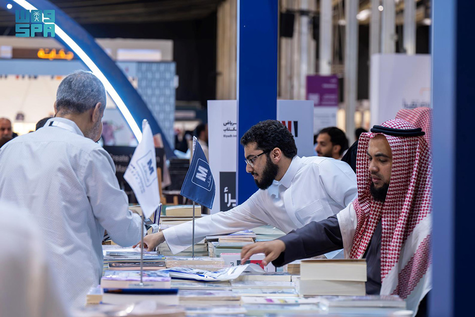 Riyadh International Book Fair Celebrates Cultural Exchange